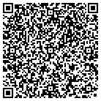 QR-код с контактной информацией организации Бабушкин дворик, продовольственный магазин