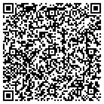 QR-код с контактной информацией организации КАДАШИ