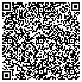 QR-код с контактной информацией организации Санаторий Ассы