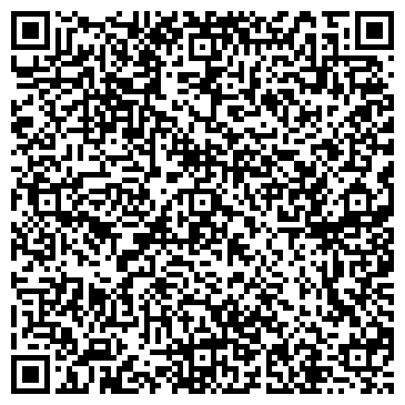 QR-код с контактной информацией организации Магазин женской одежды и белья на Юбилейной, 4а