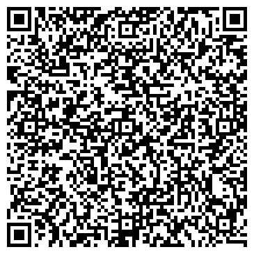 QR-код с контактной информацией организации Детский сад №93, общеразвивающего вида