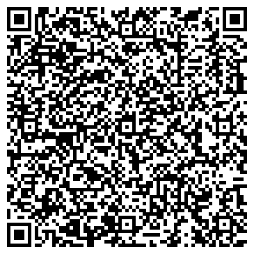 QR-код с контактной информацией организации Детский сад №141, общеразвивающего вида