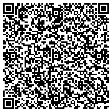 QR-код с контактной информацией организации Дом быта на Нагатинской Набережной