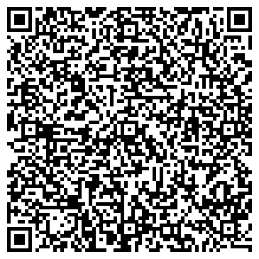 QR-код с контактной информацией организации Детский сад №46, общеразвивающего вида