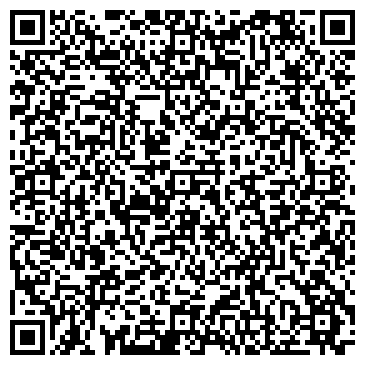 QR-код с контактной информацией организации Детско-юношеский центр г. Новокуйбышевска