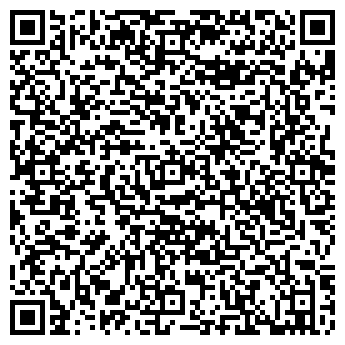 QR-код с контактной информацией организации Детский сад №118, Сказка