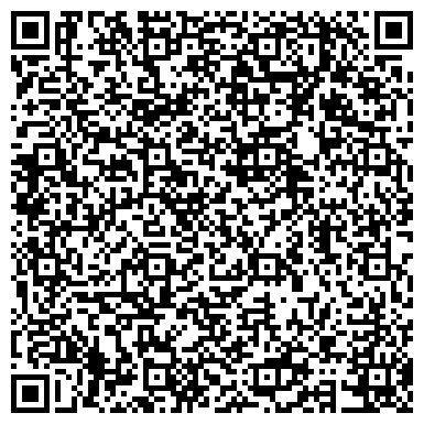 QR-код с контактной информацией организации Школа-интернат №10 для детей с нарушениями слуха