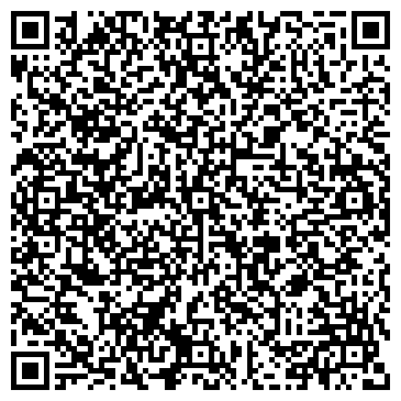 QR-код с контактной информацией организации Детский сад №179, общеразвивающего вида