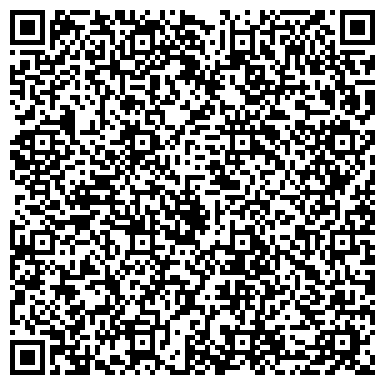 QR-код с контактной информацией организации Мастерская Дом Быта.com в Подольске