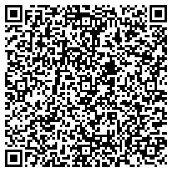 QR-код с контактной информацией организации Примадонна