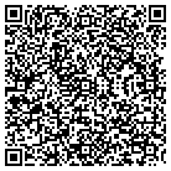 QR-код с контактной информацией организации ИНКОМ-ЩИТ 1 ЧОП