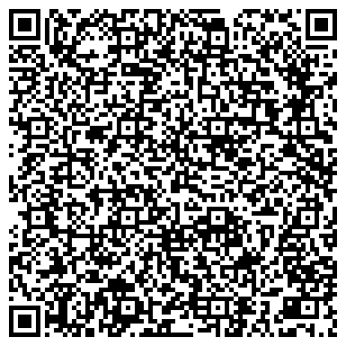 QR-код с контактной информацией организации Центр дополнительного образования детей Красноглинского района