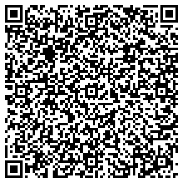 QR-код с контактной информацией организации Мечта, подростковый клуб, г. Новокуйбышевск
