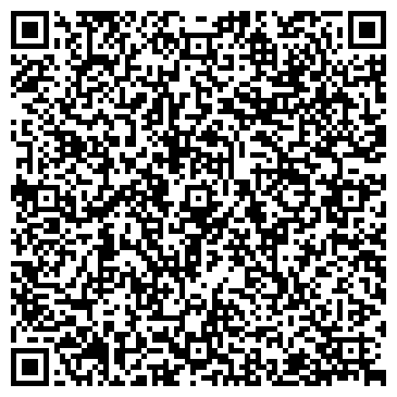 QR-код с контактной информацией организации Ремонтная мастерская на Новозаводской, 2а ст3