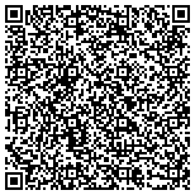 QR-код с контактной информацией организации Магазин детской одежды и канцелярских товаров на ул. Станиславского, 15а