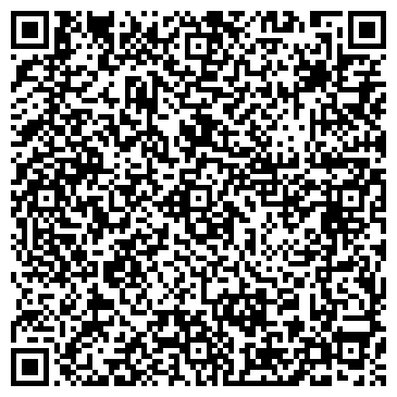 QR-код с контактной информацией организации ООО Доф-Самига