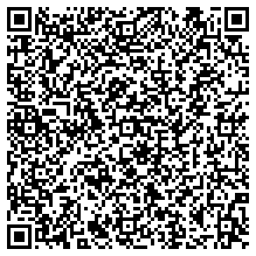 QR-код с контактной информацией организации Детский сад №38, общеразвивающего вида