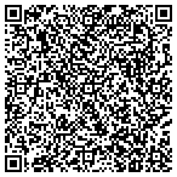 QR-код с контактной информацией организации Детский сад №4, компенсирующего вида