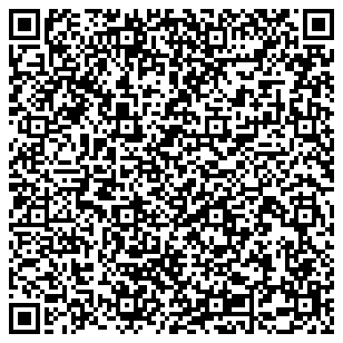 QR-код с контактной информацией организации Минуточка