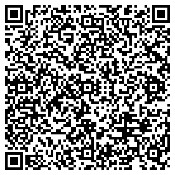 QR-код с контактной информацией организации Продовольственный магазин, ООО Арарат
