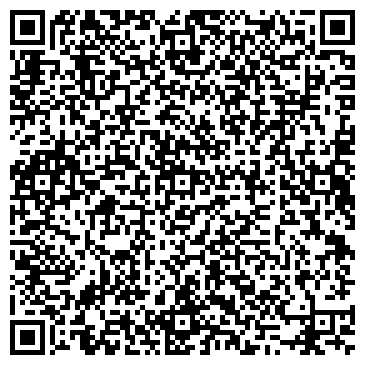 QR-код с контактной информацией организации Авторское ателье Альмиры Бурхановой