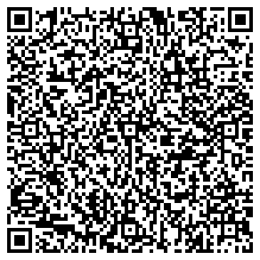 QR-код с контактной информацией организации Дружба, подростковый клуб, г. Самара