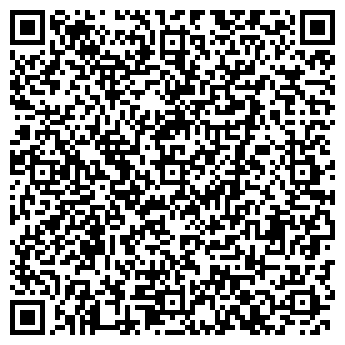QR-код с контактной информацией организации Ателье Лары Романовой