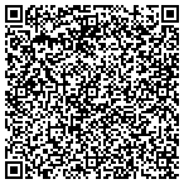 QR-код с контактной информацией организации Дополнительный офис № 9038/0421