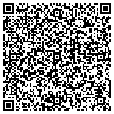 QR-код с контактной информацией организации "Сапожник и Ключник"