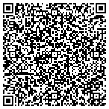 QR-код с контактной информацией организации Продовольственный магазин на ул. Вострецова, 11а