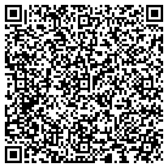 QR-код с контактной информацией организации Дружба