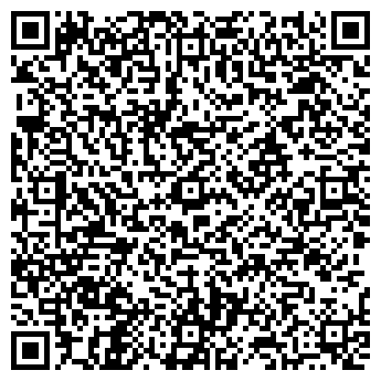 QR-код с контактной информацией организации Детская одежда от 0 до 12