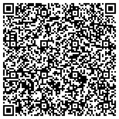 QR-код с контактной информацией организации Средняя общеобразовательная школа №23, г. Копейск