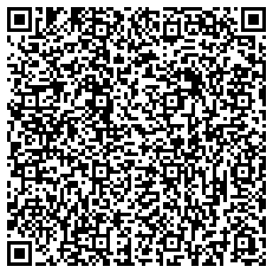 QR-код с контактной информацией организации Мистерия НН, торговая компания, Офис