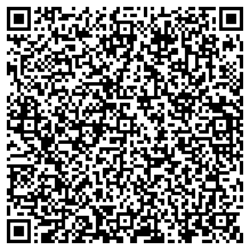 QR-код с контактной информацией организации Детский сад №62, общеразвивающего вида
