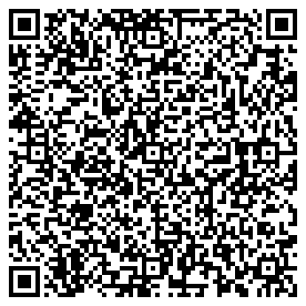 QR-код с контактной информацией организации ИП Ибрагимова Г.Х.