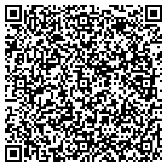 QR-код с контактной информацией организации Магазин детской одежды на ул. Дементьева, 25