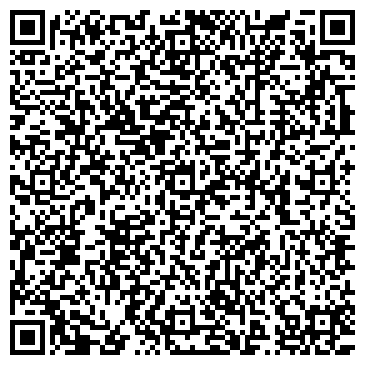 QR-код с контактной информацией организации Детский сад №142, общеразвивающего вида