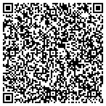 QR-код с контактной информацией организации ООО Шульгинский Пивной Дом