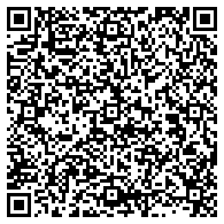 QR-код с контактной информацией организации РЕЗЕРВ