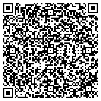 QR-код с контактной информацией организации Дом Обуви