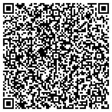 QR-код с контактной информацией организации Детский сад №58, центр развития ребенка