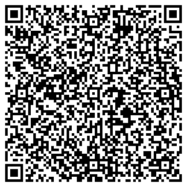 QR-код с контактной информацией организации Волшебный бисер