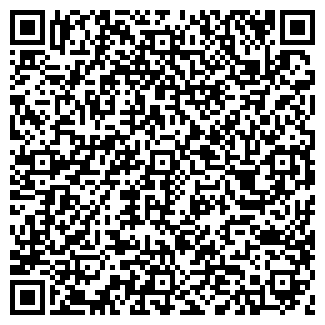 QR-код с контактной информацией организации ИНВАР-МЕД