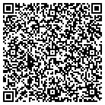 QR-код с контактной информацией организации Продовольственный магазин, ООО Аналия