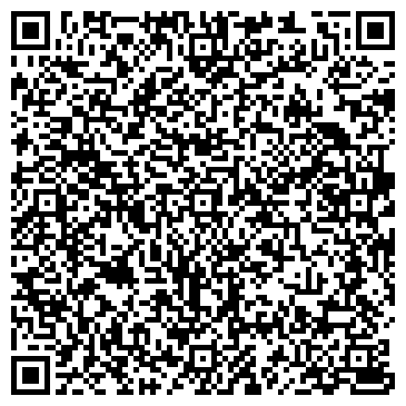 QR-код с контактной информацией организации ООО Центр Санэпидблагополучия