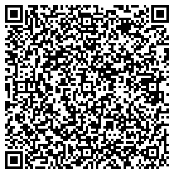 QR-код с контактной информацией организации Магазин детской одежды на ул. Каминского, 27