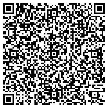 QR-код с контактной информацией организации Кумир