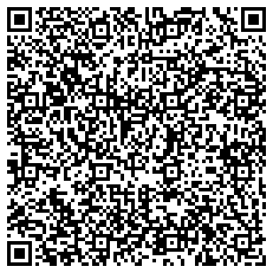 QR-код с контактной информацией организации Центр дополнительного образования детей Красноглинского района