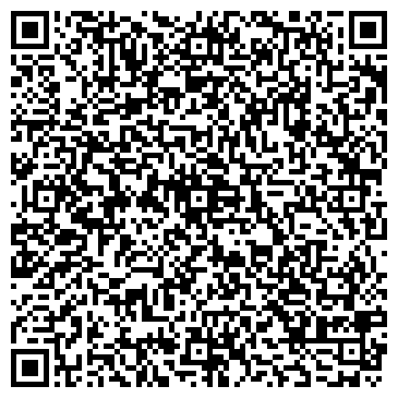 QR-код с контактной информацией организации Детский сад №139, центр развития ребенка